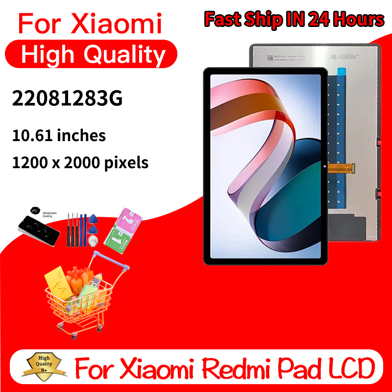 Embroidery Digitizer - 10.6 novo para xiaomi redmi pad