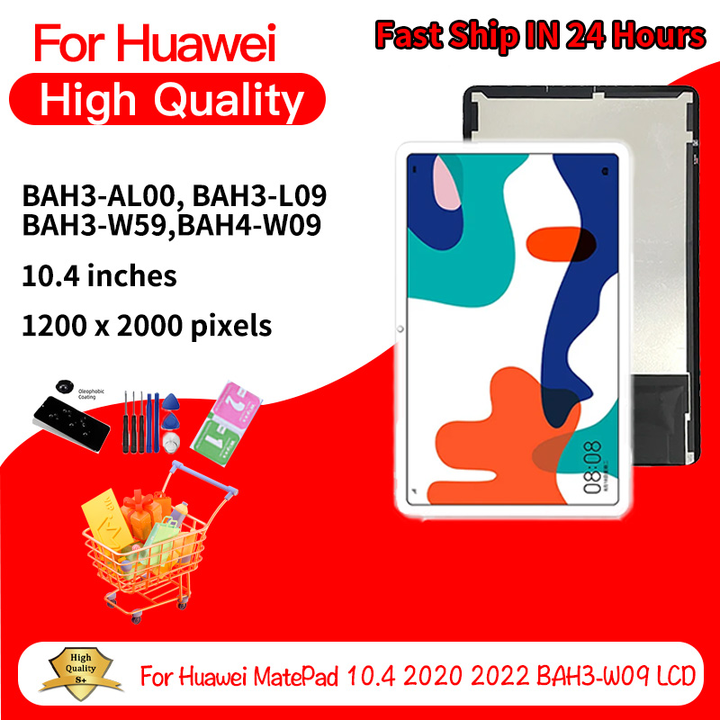 Embroidery Digitizer - Tela LCD de 10.4'' para Huawei