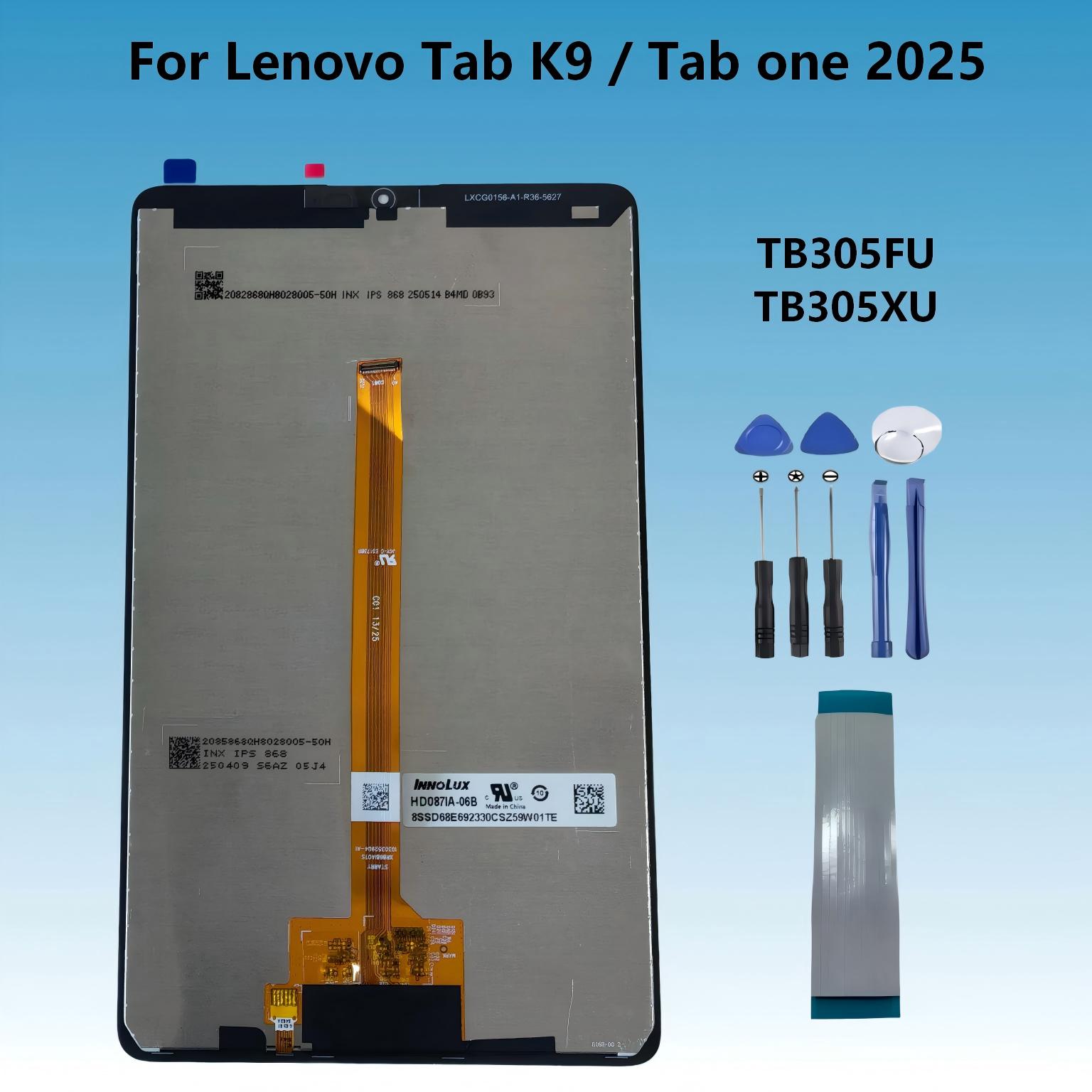 Embroidery Digitizer - Tela LCD Touch Screen Digitizer de