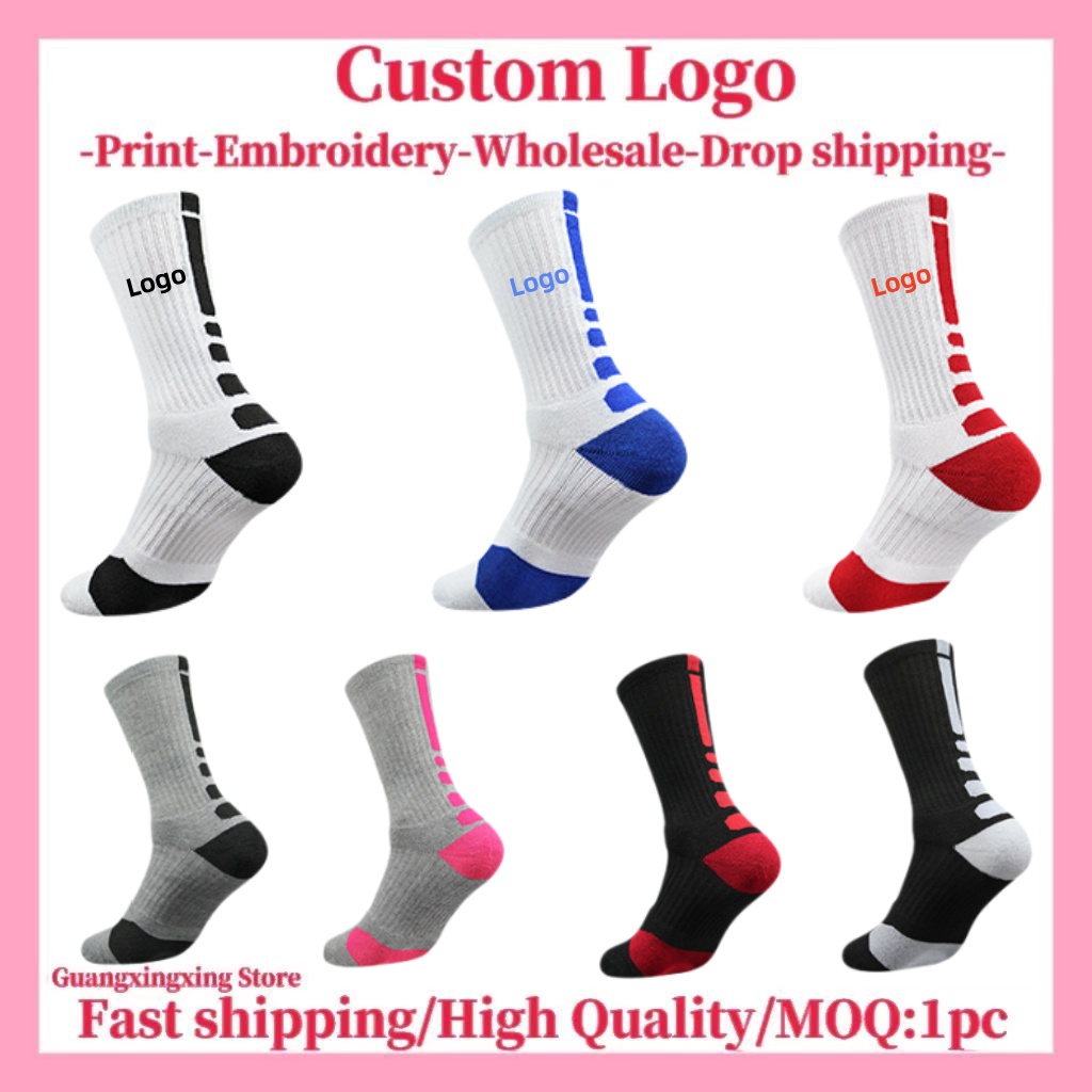 Embroidery Logo - Meias personalizadas com impressão de logotipo