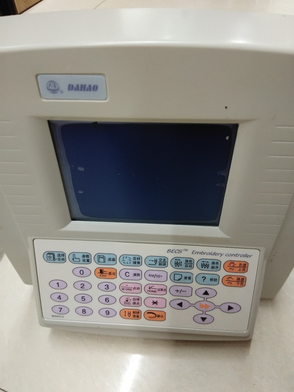 Embroidery Operator - Cabeça de Operação de Computador Peças