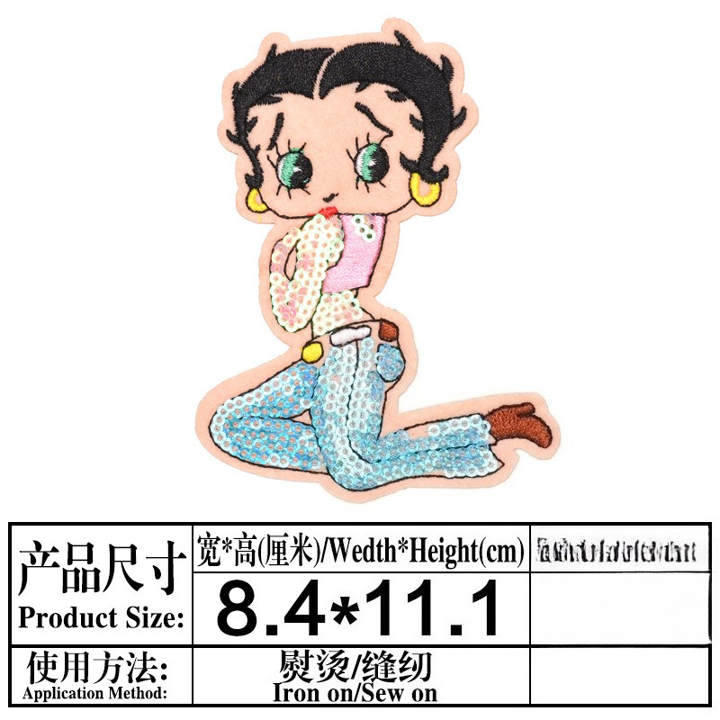 Patch Betty Boop com Estampa d - Embroidery Patch avaliação e preço