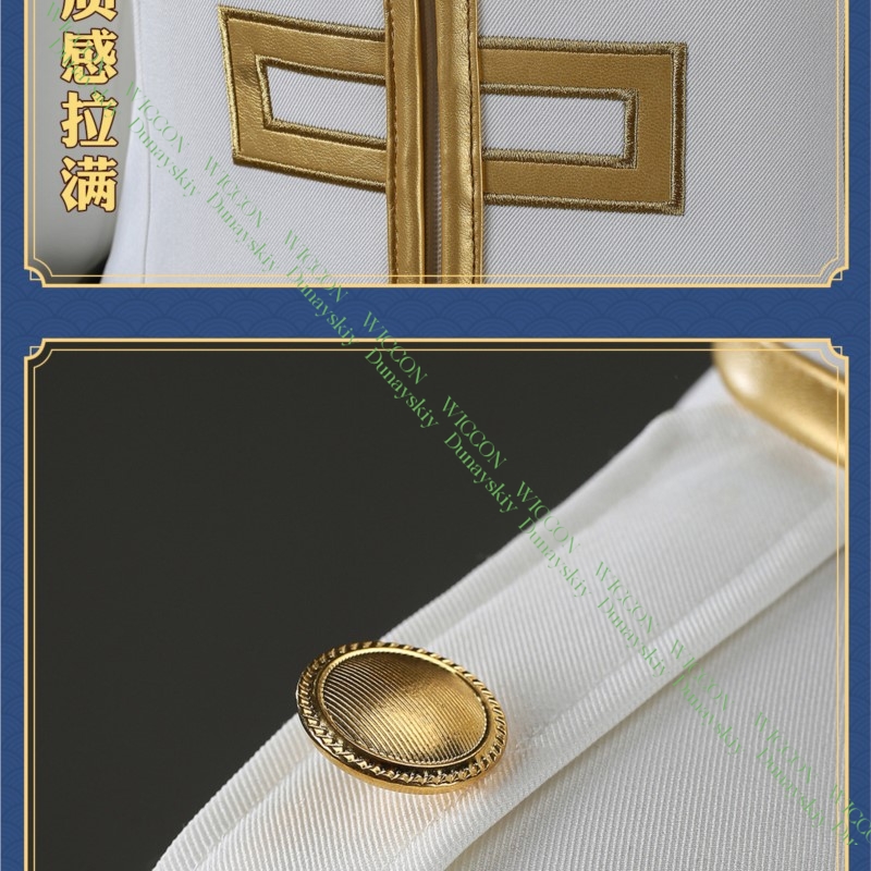 Anime jogo gintama imai nobume - Embroidery Skirt avaliação e preço