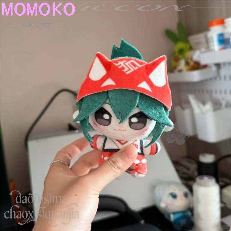 Boneca de Pelúcia Nunu de Algo - Embroidery Art avaliação e preço
