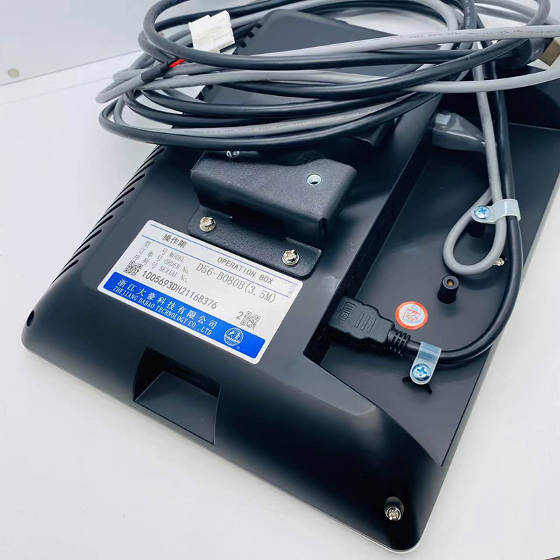 Máquina Especial de Bordado co - Embroidery Operator avaliação e preço