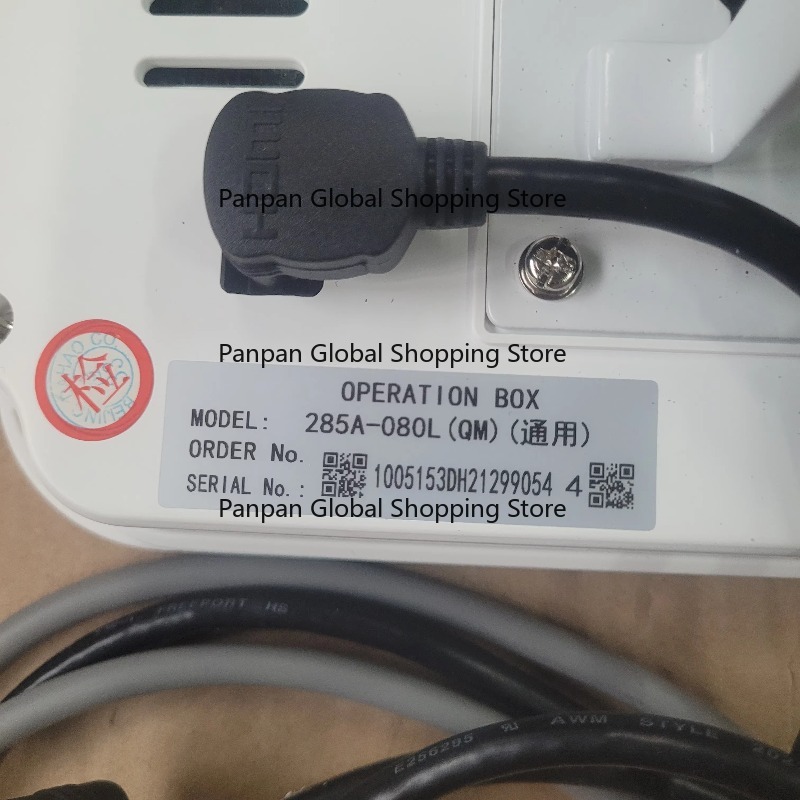 Caixa de Controle e Operação I - Embroidery Operator avaliação e preço