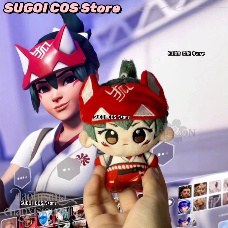 CR6.9*Kiriko Fan Art 10cm Bone - Embroidery Art avaliação e preço