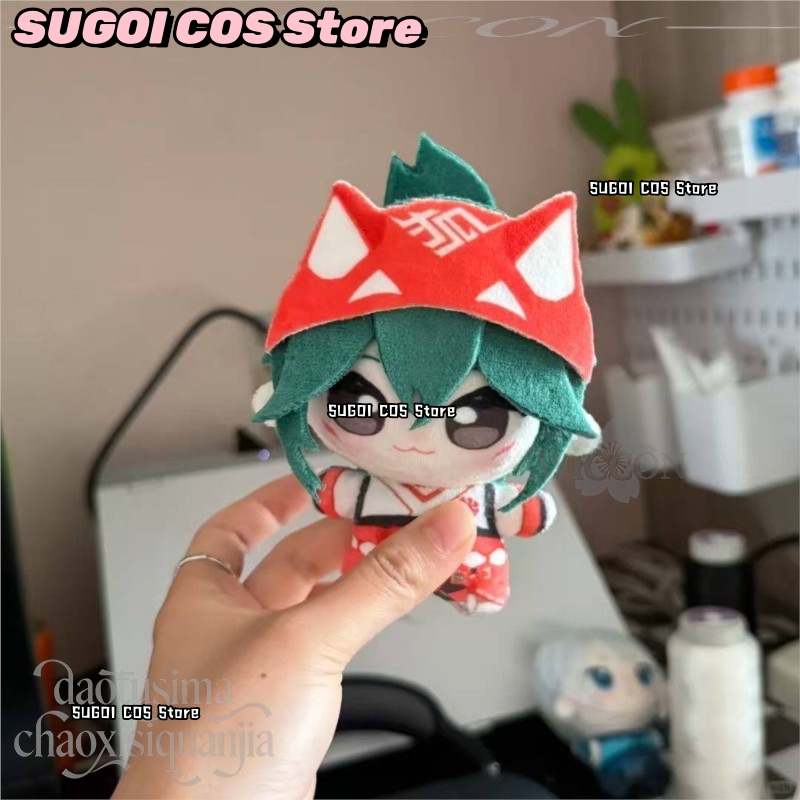 CR6.9*Kiriko Fan Art 10cm Bone - Embroidery Art avaliação e preço