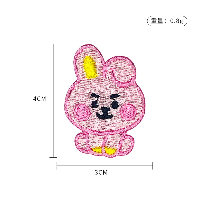 Patch Bordado Autoadesivo de T - Embroidery Patch avaliação e preço